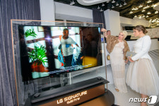 LG전자, 모스크바영화제 전야제에서 프리미엄 가전제품 전시