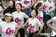 신나는 준비운동