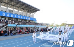 전남체전 폐회…영암군 종합우승 차지