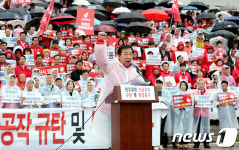 한국-바른미래, 드루킹 공조…6·13 선거연대로 발전할까