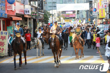 서초구 말죽거리, 말(馬) 테마 추억공간으로 만든다