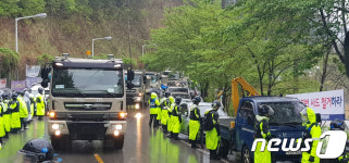 성주 사드 장비 반입 시작