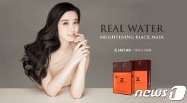 이진형 제이준코스메틱 대표 글로벌 도약 위해 中스타 판빙빙 발탁