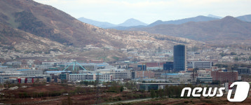 남북정상회담 D-3 개성공단의 운명은