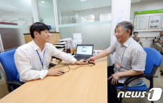 동대문구, 치매지원센터에서도 사전지문등록