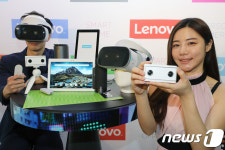 실감나는 가상현실 체험해보세요