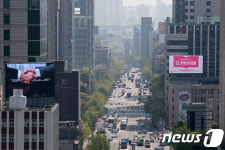 시계 좋은 도심