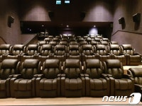 롯데시네마, 대구 중구에 프리미엄 만경 오픈