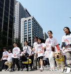 세계안내견의날, 시각장애인의 빛이 되어
