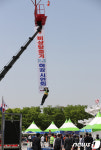 제15회 국제소방안전박람회 다양한 볼거리