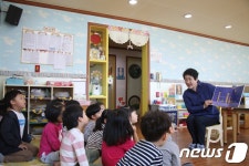 박정현 구청장 후보 대덕의 아이, 대덕이 책임지고 키우겠다