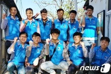 정부청사관리본부, 사랑의 집수리 봉사활동