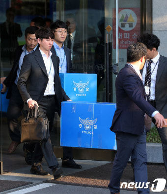 '재건축 비리' 현대건설 본사 압수수색