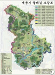 세종시, 2022년까지 세종시계 둘레산길 159km 조성
