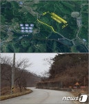 임실군, 청웅~운암면 구간 위험도로 개선사업 추진