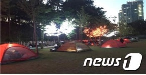 세종보 잔디광장서 캠핑 페스티벌 즐기세요