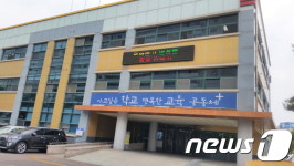 전주교육지원청 “만성지구 초등학교 이름 지어주세요”