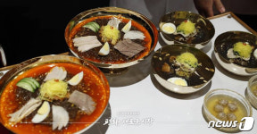 환영만찬 메뉴는 옥류관 평양냉면