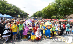 어린이대공원에 펼쳐지는 동화나라…서울동화축제 개막