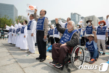 전국장애인부모연대 '발달장애 국가책임제 도입 촉구 광화문 만인소' 대표 이미지