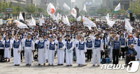 광장으로 나선 장애인부모연대 '발달장애 국가책임제 도입하라' 대표 이미지