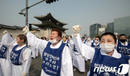광화문대로 가득 메운 전국장애인부모연대