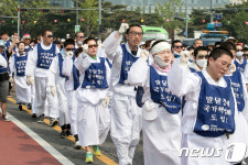 구호 외치는 전국장애인부모연대 대표 이미지