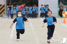 마스크 쓰고 달리기