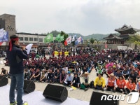 전주 풍남문 광장서 제128주년 세계 노동절 날 행사