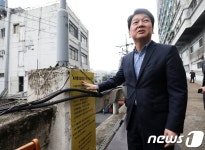 안철수, 도시재생사업 현장방문