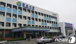 검찰, 대구은행 채용비리 관련 경산시청 압수수색(종합)