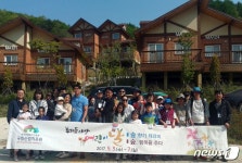 한국산림복지진흥원 5월 가족 프로그램 다채 