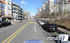 울산 남구, 무거동 옥현로 노상 공영주차장 조성