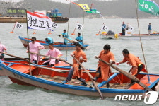 보고 먹고 즐기고…완도 장보고수산물 축제 4일 개막