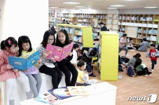 정찬민 용인시장 “애물단지가 보물단지 됐다“