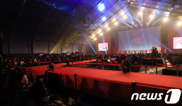 전주돔에서 열린 19회 전주국제영화제 개막식 