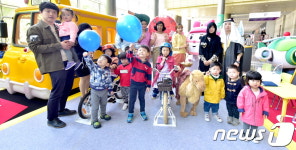 C페스티벌 2018 어린이날 체험행사