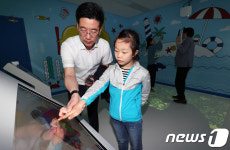 신나는 틴틴우체국