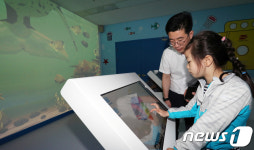 부산연제우체국에 문 연 틴틴우체국