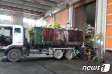 춘천시민단체 폐기물처리시설 부실운영···행정은 방치