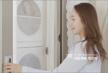 에스아이디허브의 환기시스템 ‘웨이븐’ 9월 출시 임박