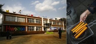 엄마 아빠 어렸을 적에…어린이날 떠나는 추억 여행