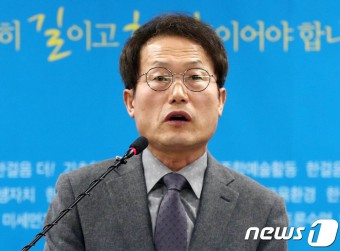 진보진영 서울시교육감 단일후보에 조희연 現 교육감