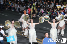 컬러풀 퍼레이드 대구가톨릭대학교 에듀댄스