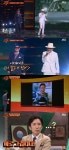 슈가맨2 이지라이프, 소환 완료…김수미 너말고 니언니 뮤비서 멜로 연기