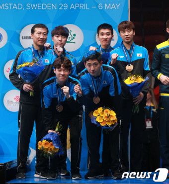 남자 탁구 '세계선수권대회 동메달'