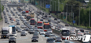 행복했던 연휴는 끝, 이젠 일상으로