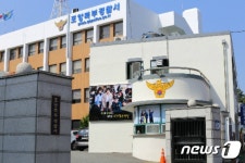 포항 모텔에 6개월 딸 사체 유기한 20대母 구속