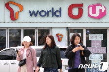 이동통신 3사, 무선매출 동반하락