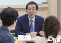 노원구 치매지원센터 찾은 박원순 시장